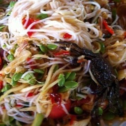 ตำซั่วหมี่ขาว(ลาว)