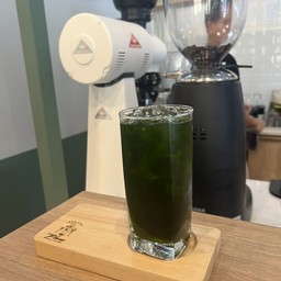 Iced Lemon Green Tea