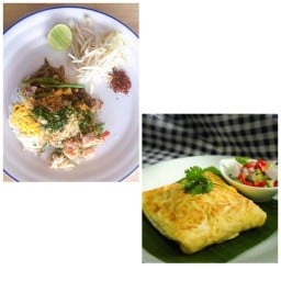 ภราวด์ @ กม.11 (Proud Home Kitchen @ km. 11)