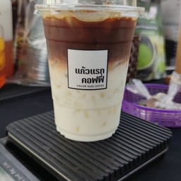 ลาเต้