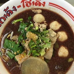 เกาเหลาหมู+ลูกชิ้น(พิเศษ)