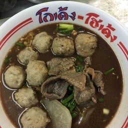 เกาเหลาเนื้อ+ลูกชิ้น(พิเศษ)