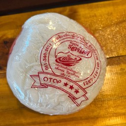 ขนมจีนครึ่งกิโล