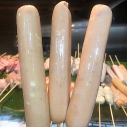 หม่าล่าแซ่บเมรี