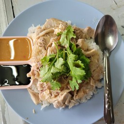 ข้าวมันไก่