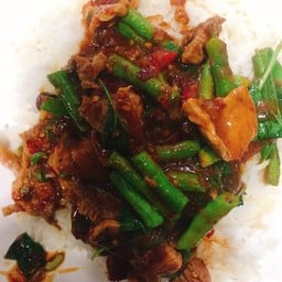 พริกแกงเนื้อ