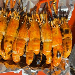 กุ้งเผา 1kg