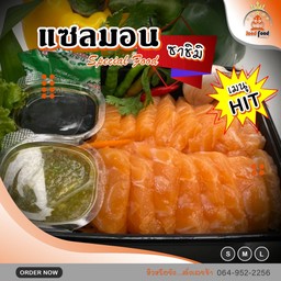 Jood Food สาขา ราม2