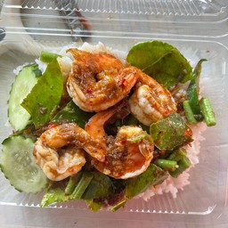 พริกแกงกุ้ง