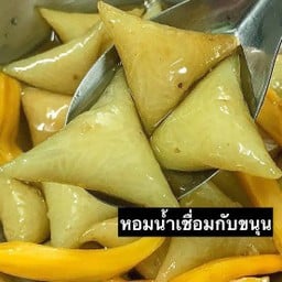ข้าวต้มน้ำวุ้น  ขนุนสด