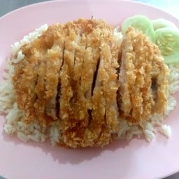 ข้าวมันไก่ทอดพิเศษ+Pepsi 545 ml