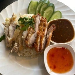 ข้าวมันไก่ผสม