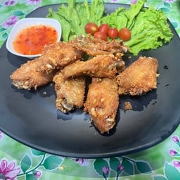 ยำสามพันธ์