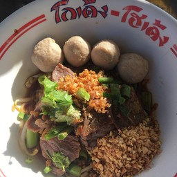 ก๋วยเตี๋ยวเนื้อแห้ง(พิเศษ)