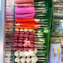 อยากโดนยำ