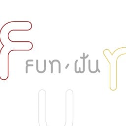 FUN Cafe Bangkok มหาพฤฒาราม