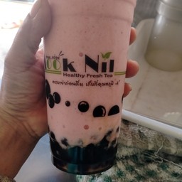 มุกนิล ขนมจีบ ซาลาเปา ทับหลี