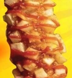 ไส้กรอกชีส