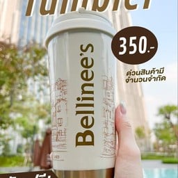 Bellinee's Bake & Brew ศูนย์การแพทย์กาญจนาภิเษก