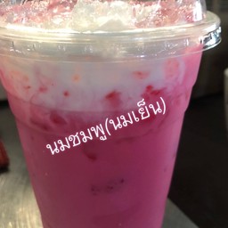 แฟเตะหมูก(กาแฟสด) 8