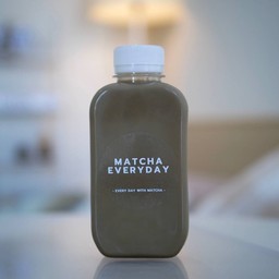 Hojicha Yame - Plastic Bottel