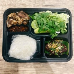 ชุดเนื้อๆ ลาบดิบ จิ้นนึ่ง