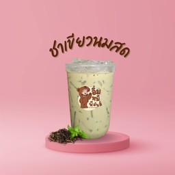 ชาเขียวนมสด
