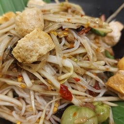 ตำนัว Market Place กรุงเทพกรีฑา