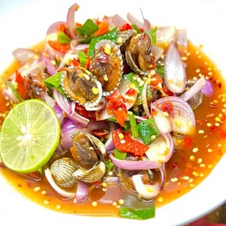 ยำแซ่บหอยแครงปลาร้า