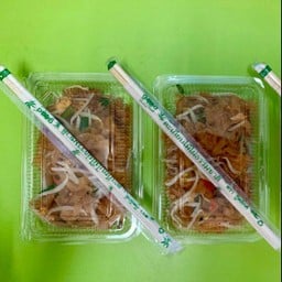 เจ๊ไก่ ตามสั่ง ดอนเมือง