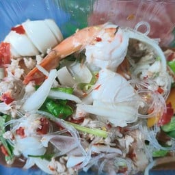 ยําวุ้นเส้นรวมมิตร