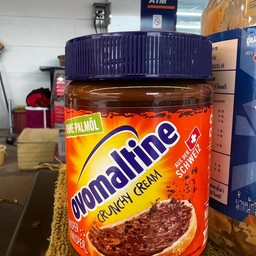 โอวันตินครั้นชี่