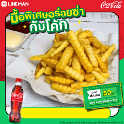 MENU_972285iU_1643973653