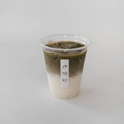 HOJICHA LATTE - โฮจิฉะลาเต้