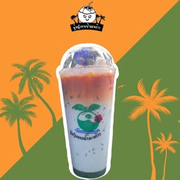 ชาไทยอัญชันมะพร้าวนมสดเย็น  ขนาด 22 ออนซ์