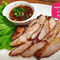 เขยขายข้าว