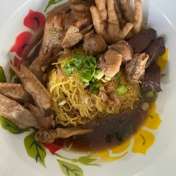 เส้นบะหมี่