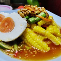 ตำข้าวโพดไข่เค็ม