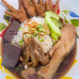 เส้นหมี่