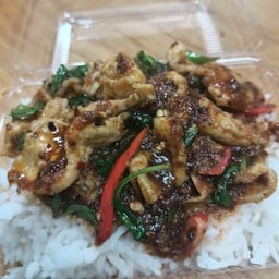 ข้าวผัดกล่องแตก - แยกวุ่นวาย