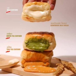 ครัวบ้านตั้ม ปากน้ำ