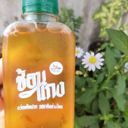 ชาเขียวมะลิ