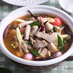 ต้มแซ่บหมู+เครื่องใน