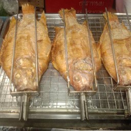 โต เมี่ยงปลาเผา