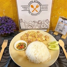 ข้าวเเหนมผัดไข่