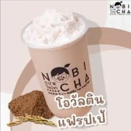 โอวัลตินแฟรบเป้