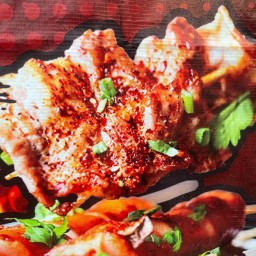 เจ๊เก๋หม่าล่า