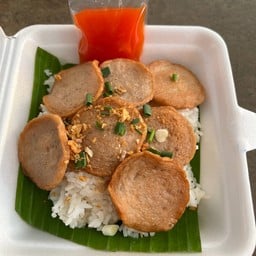 หมูยอทอด