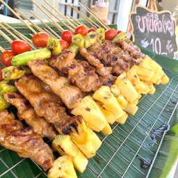 หนูเล็กหมูย่าง & บาร์บีคิว