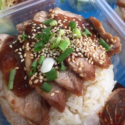 เก้าข้าวมันไก่ สาขา3